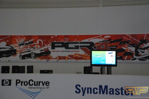 Игровая зона PGR4 Игровая зона PGR4