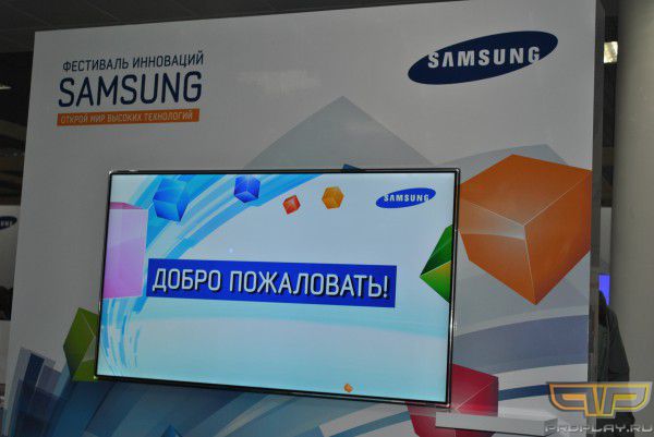 Добро пожаловать на WCG Russia 2012 Добро пожаловать на WCG Russia 2012